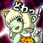 りば