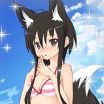 しん
