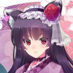 玖原イヅナ