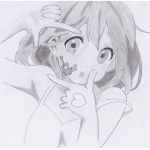 Saiji