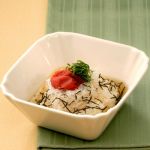 梅茶漬け