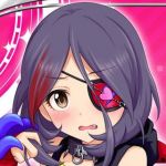 Ｕ(ゆー)