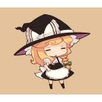 かなりや