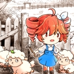 Tanusuke