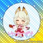 現場フェリジット