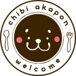 ちびあかぽん