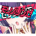 プログレ