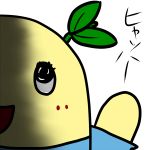 雨季