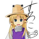 鷺坂