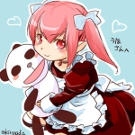 ウホマックス