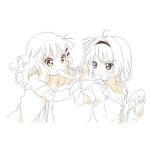 いにしゅ