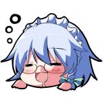 Elu