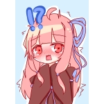 たそかれ