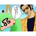 ´・ω・ぬーん