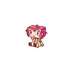 愛雨
