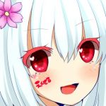 えくせる