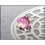 アムルテン