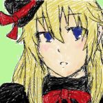 いのき