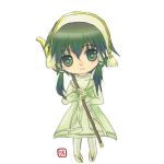 たくわん