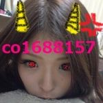 リヴラ。