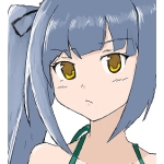 炎塵