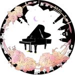 うるにゃ