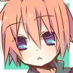 しろ