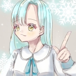 雪那