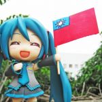 紫迭