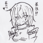 かんづめぇ…