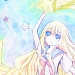 悠姫。