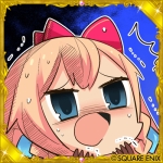 なた