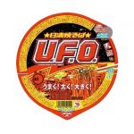 やしち