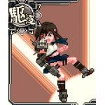 亀やん