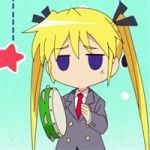 トロフ