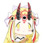 真柴