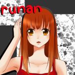 runan