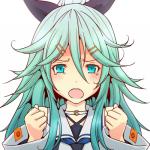 すずの