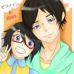 ゼファイン＆max