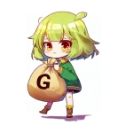セロリ