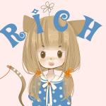 UsaRich*.