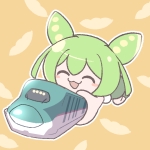 うえなる