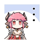 リナ