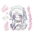まふゆ