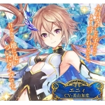 スグ