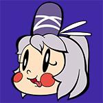 あんにん