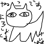 †kai†