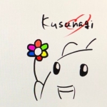 くさなぎ