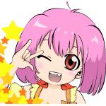 ソーエ（仮）