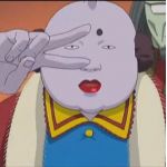 すぎちゃんまん